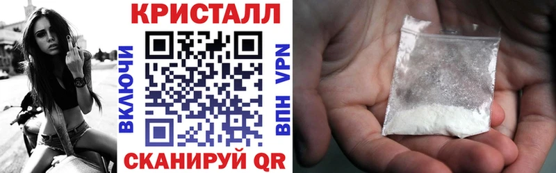 Купить где  Алупка  Amphetamine VHQ 