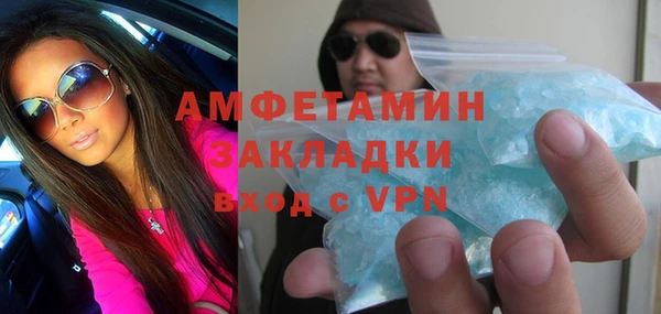 винт Баксан