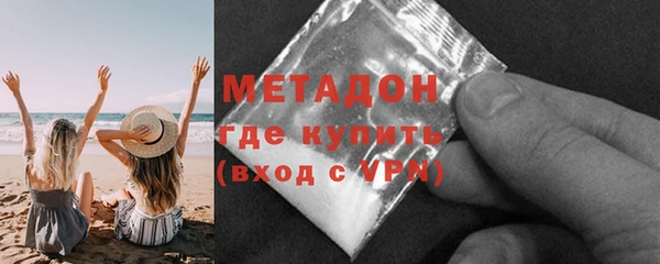 винт Баксан