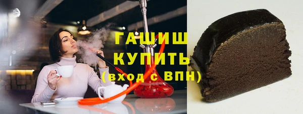 прущие грибы Балахна