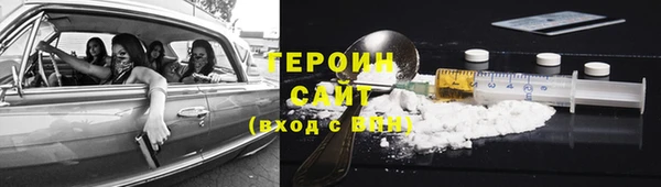 прущие грибы Балахна