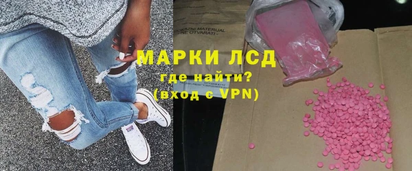 винт Баксан