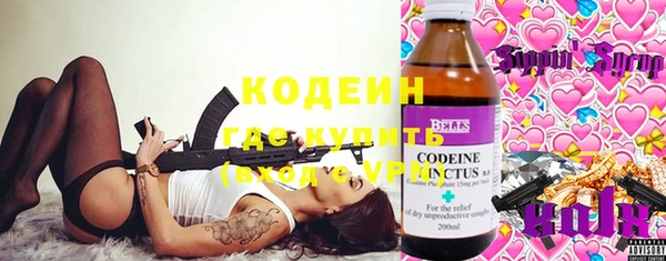 мефедрон VHQ Балабаново