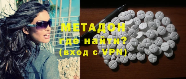 винт Баксан