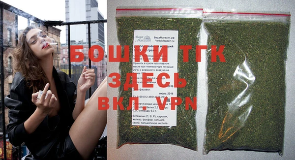 винт Баксан