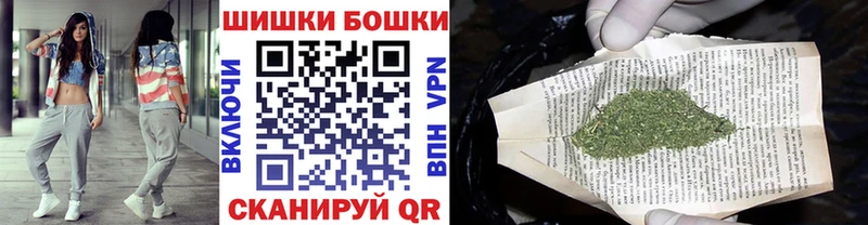 Купить закладки  Алупка  Каннабис семена 